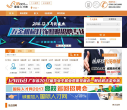 国际人才网缩略图