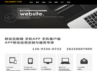 北京金钥匙凯丽科技发展缩略图