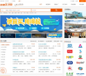 智通人才网缩略图