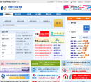 中国土木英才网缩略图