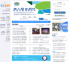 兰大就业网缩略图