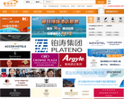 最佳东方缩略图