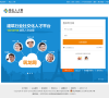 筑龙英才网缩略图