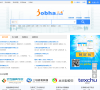 汇安人才招聘网缩略图