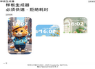 XTool缩略图