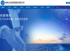 福建天马科技集团缩略图