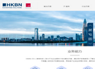 JOS怡和科技缩略图