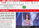 上海热线娱乐频道缩略图