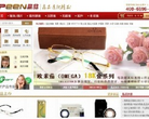 晶品眼镜网缩略图
