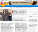 精品HIFI网缩略图