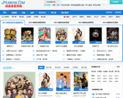 精品看看影院缩略图
