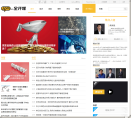 金评媒缩略图