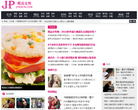 精品女性网缩略图