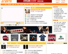 鉴品社缩略图
