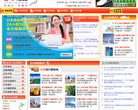 日本之窗缩略图