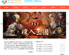 百玩官网缩略图