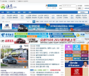 酒泉在线缩略图