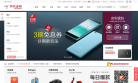 京东金融缩略图