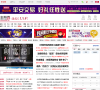 金融界缩略图