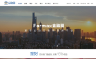 金融圈缩略图