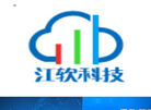 江软科技官网缩略图