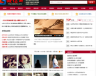 |微信吧缩略图