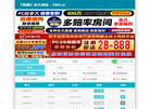 加拿大28缩略图