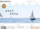 江苏省信用融资担保有限责任公司缩略图