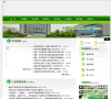 江苏城市职业学院缩略图