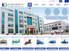 捷思达缩略图