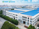 江苏东鸣空调设备缩略图