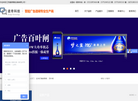 江苏道奇智能设备缩略图
