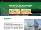 张宸的个人主页缩略图