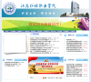 江苏护理职业学院缩略图