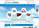江苏姜恒电力机械设备制造缩略图