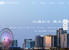 江苏珺文律师事务所缩略图