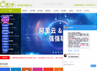 南京中博职业培训学校缩略图
