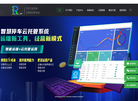 江苏润丰达智能科技缩略图