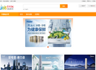 简氏家具电器缩略图