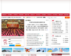 江苏省启东中学缩略图