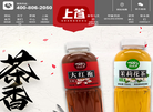 江苏上首生物科技缩略图