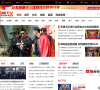 江苏网络电视台缩略图