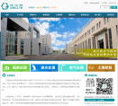 维尔利缩略图