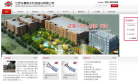 协昌科技缩略图