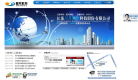 星月科技缩略图