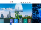 江苏亚都集团缩略图