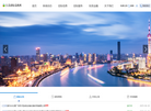 江苏招标采购网缩略图