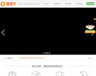 金投手缩略图