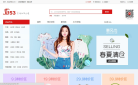 JU53优品分销平台缩略图