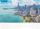 青岛聚创环保集团缩略图